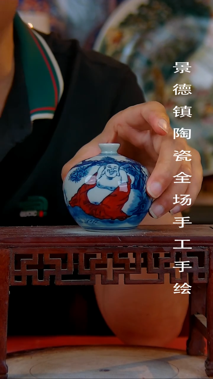 摆件手景德镇陶瓷 全场手工绘
