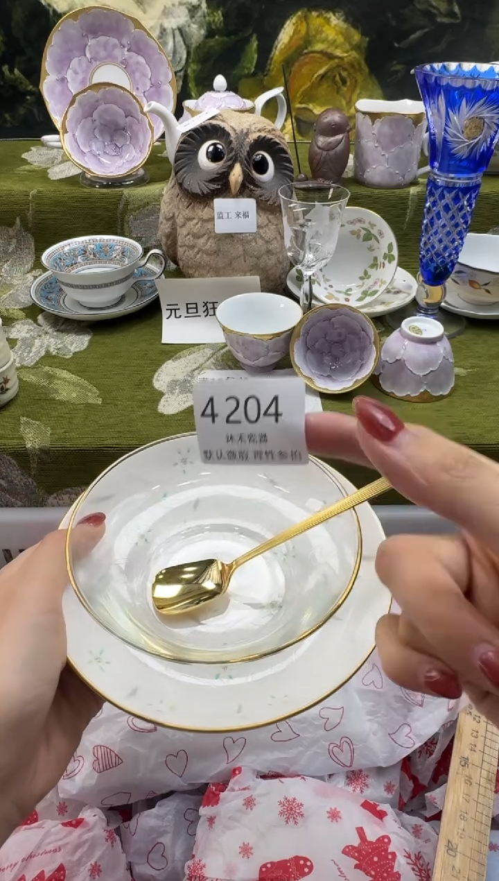 瓷片1***?瓷片  4 204