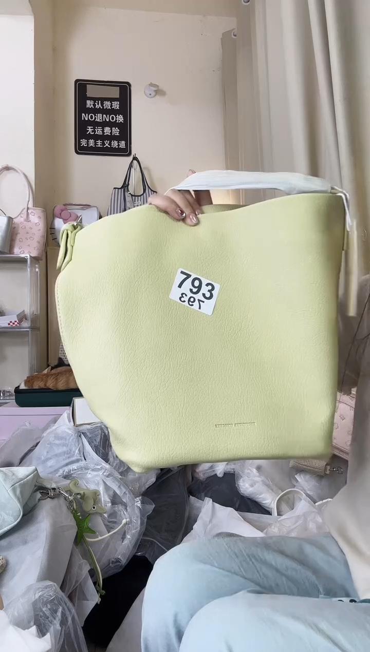 PU以直播间展示为准默认微瑕793