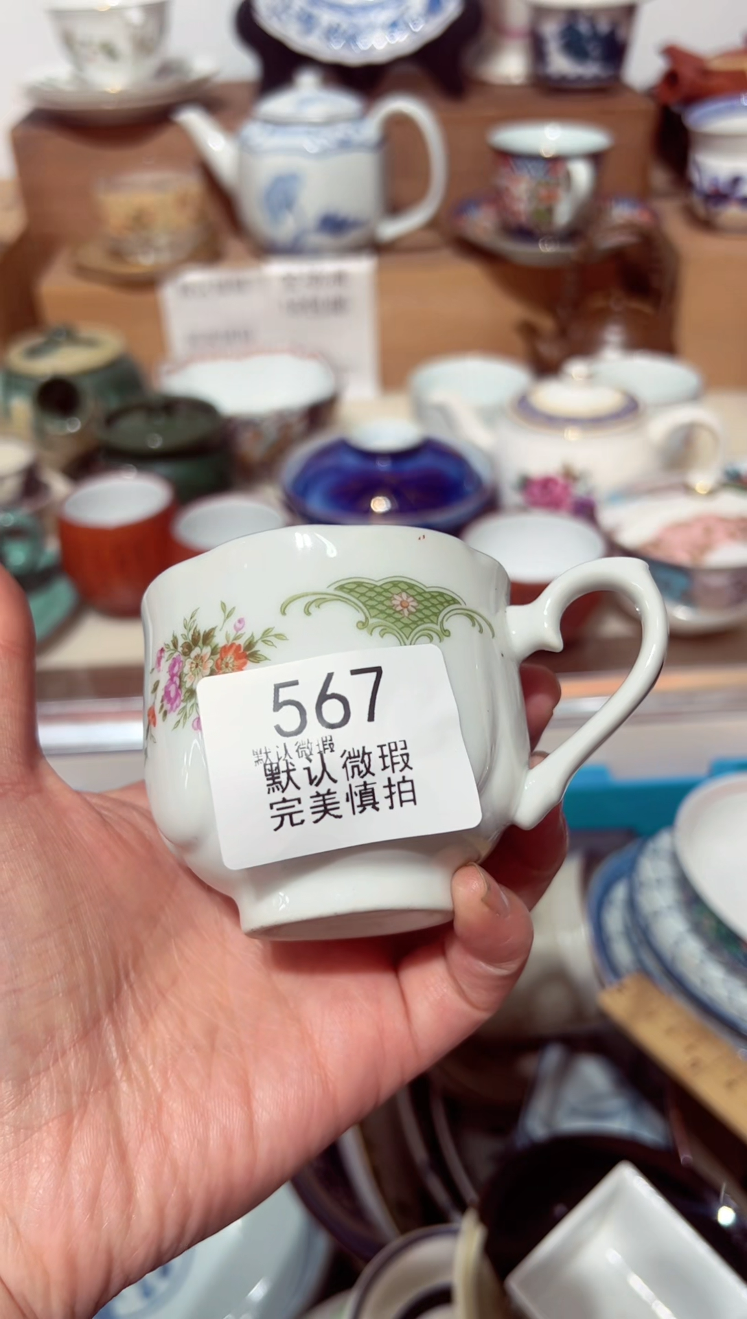 【闪购商品】汉青阁陶瓷，欢迎下单