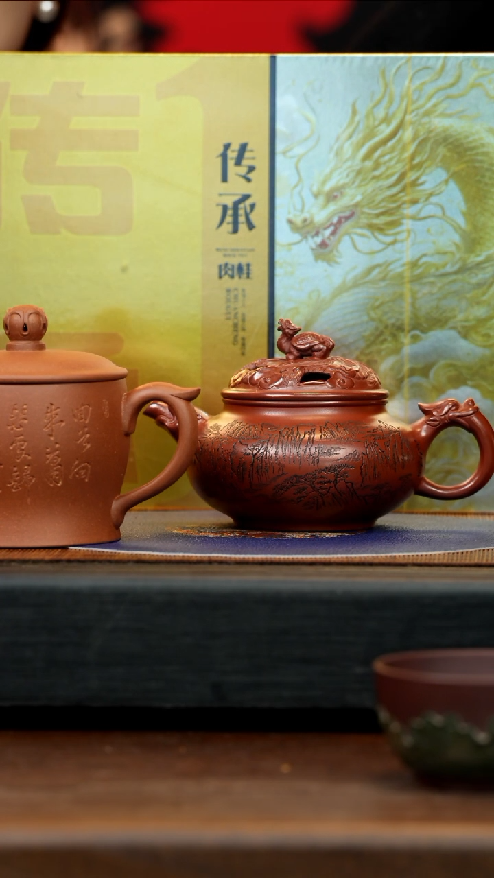 【闪购商品】紫砂茶壶JLQ 红泥 延年