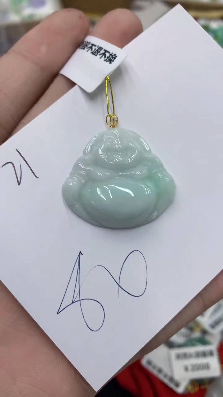 【闪购商品】翡翠颈饰18K金镶嵌号链接1111111111