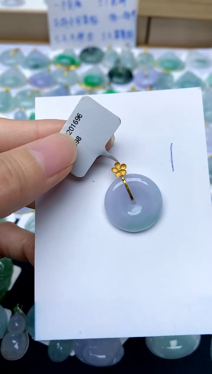 【闪购商品】翡翠颈饰18K金镶嵌1天然A货翡翠