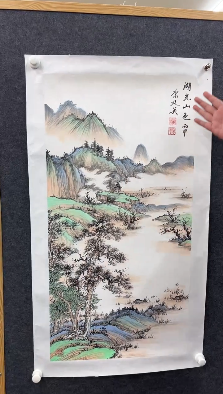 【闪购商品】绘画康廷英-三尺-湖光-5