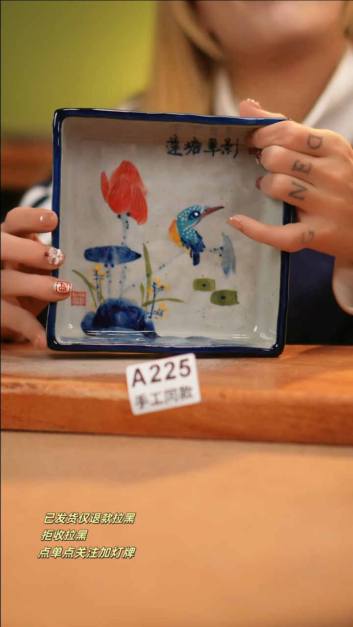 【闪购商品】其他A225十二器瓷器瓷器瓷器