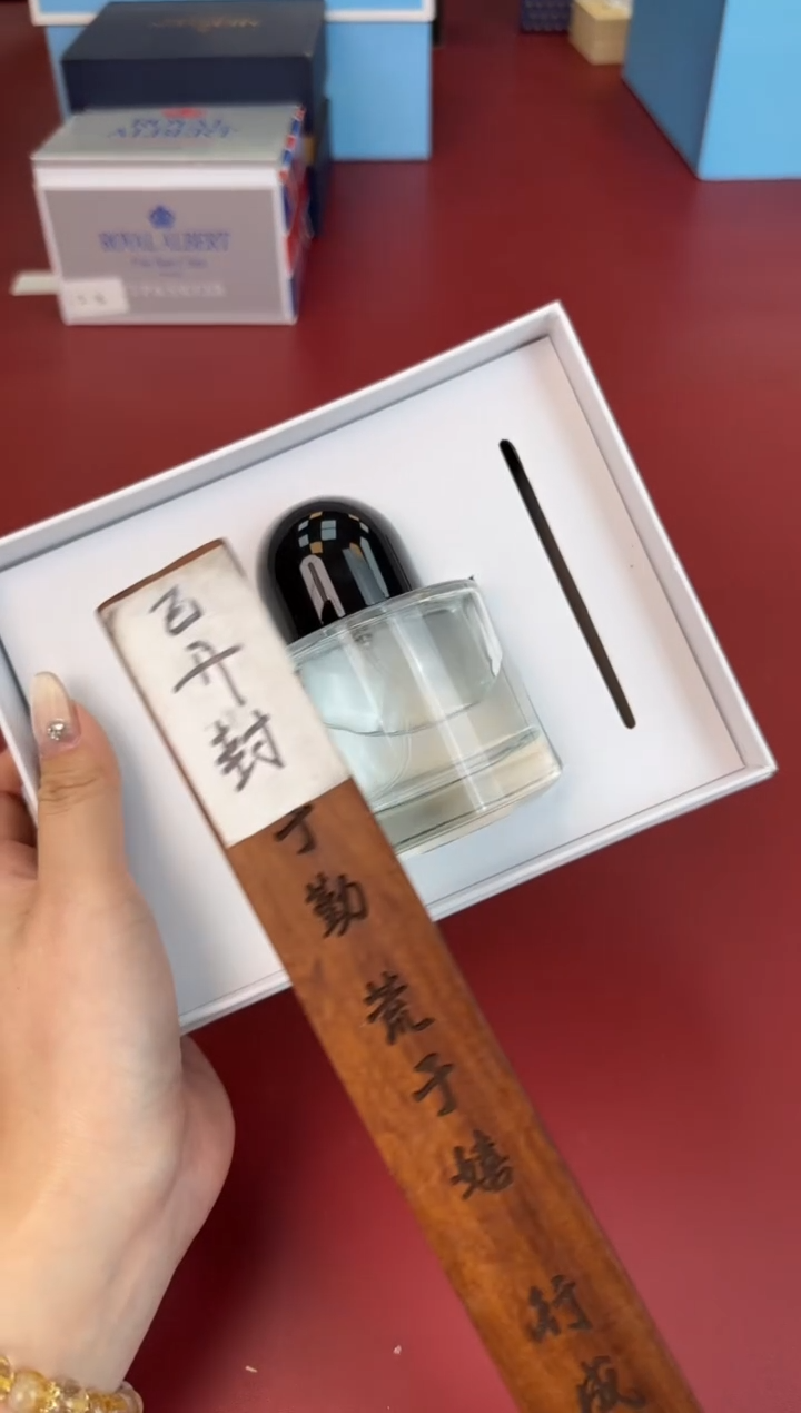 【闪购商品】瓷片正午瓷缘 臻品源泉@@QQ13