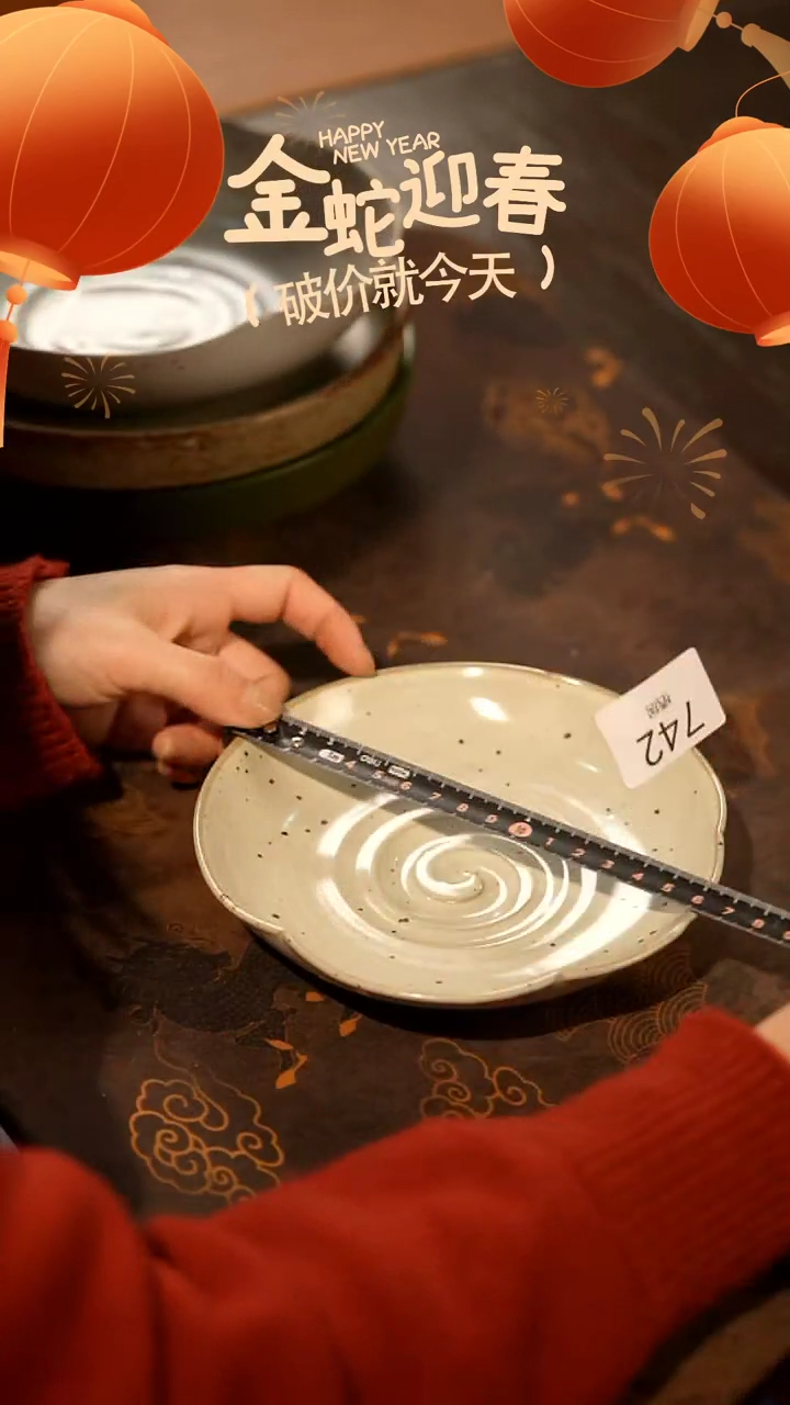 【闪购商品】稻谷壳栖居生活手工手作@@742