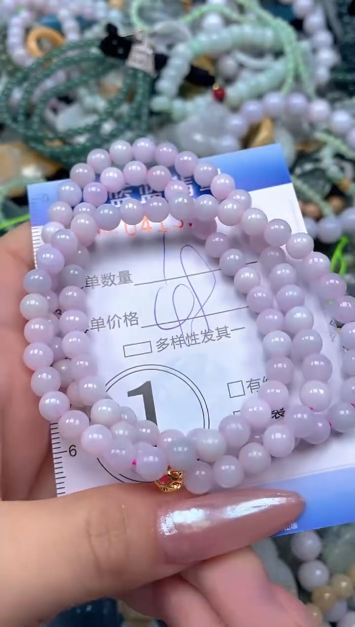 颈饰未镶嵌翡翠闪购0413238