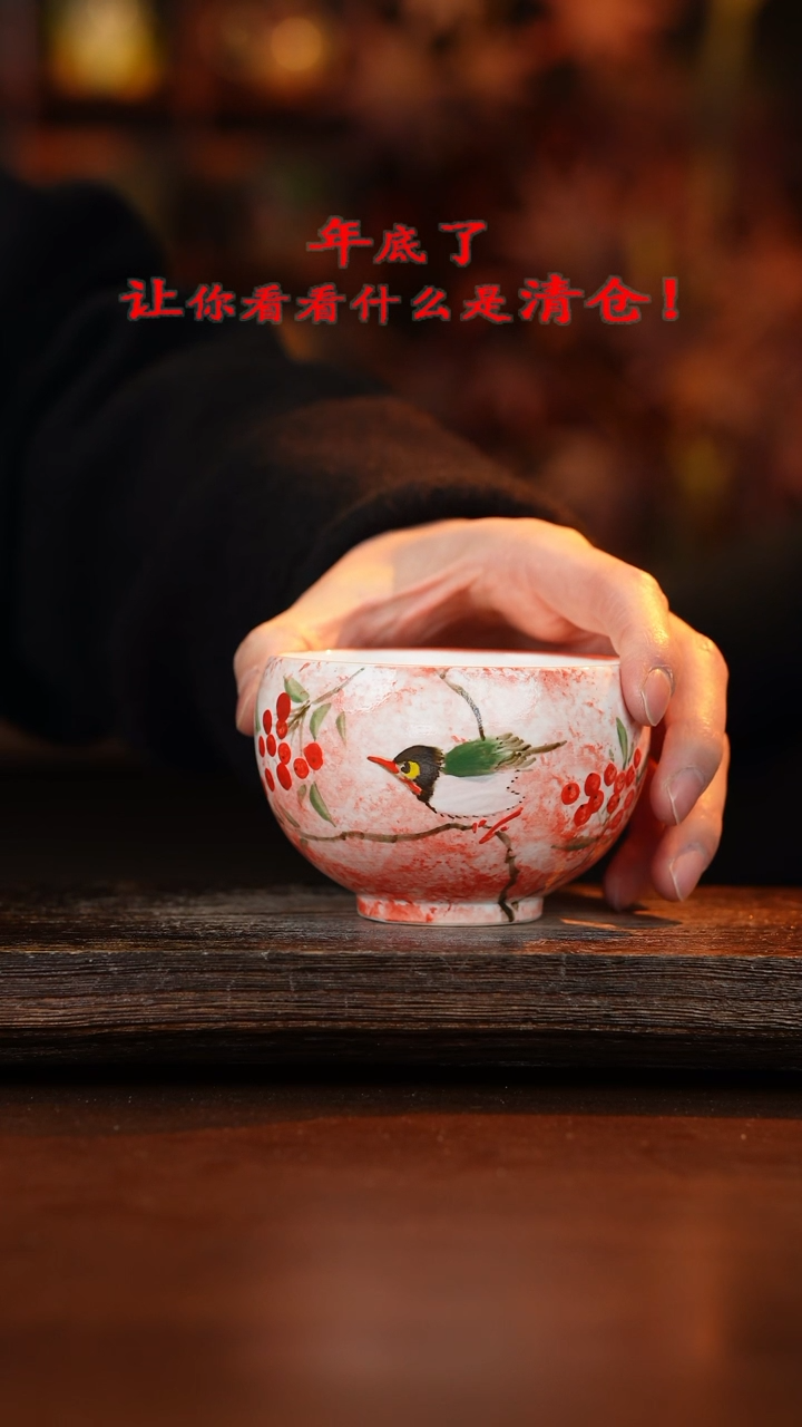 【闪购商品】杯手艺人手作异形手绘