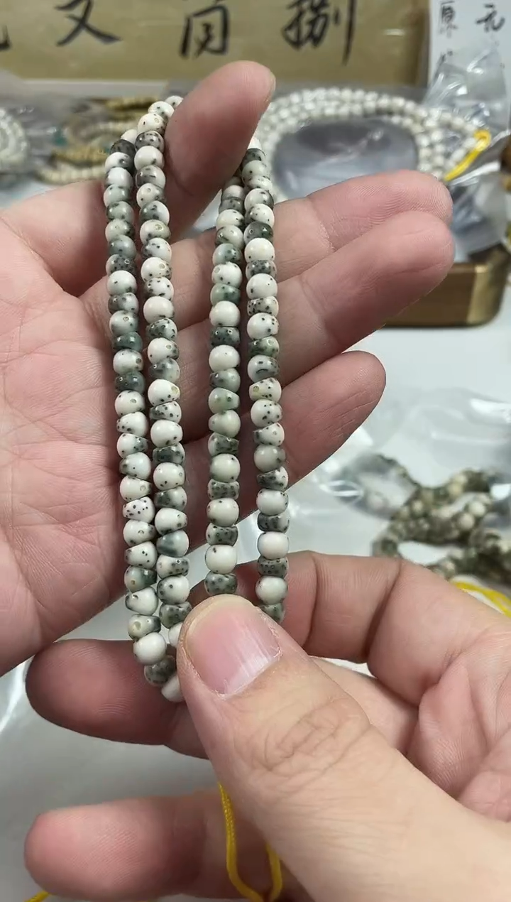 手串星月菩提高货原生态石玉料纯手工蒜瓣嘟嘟肠6mm