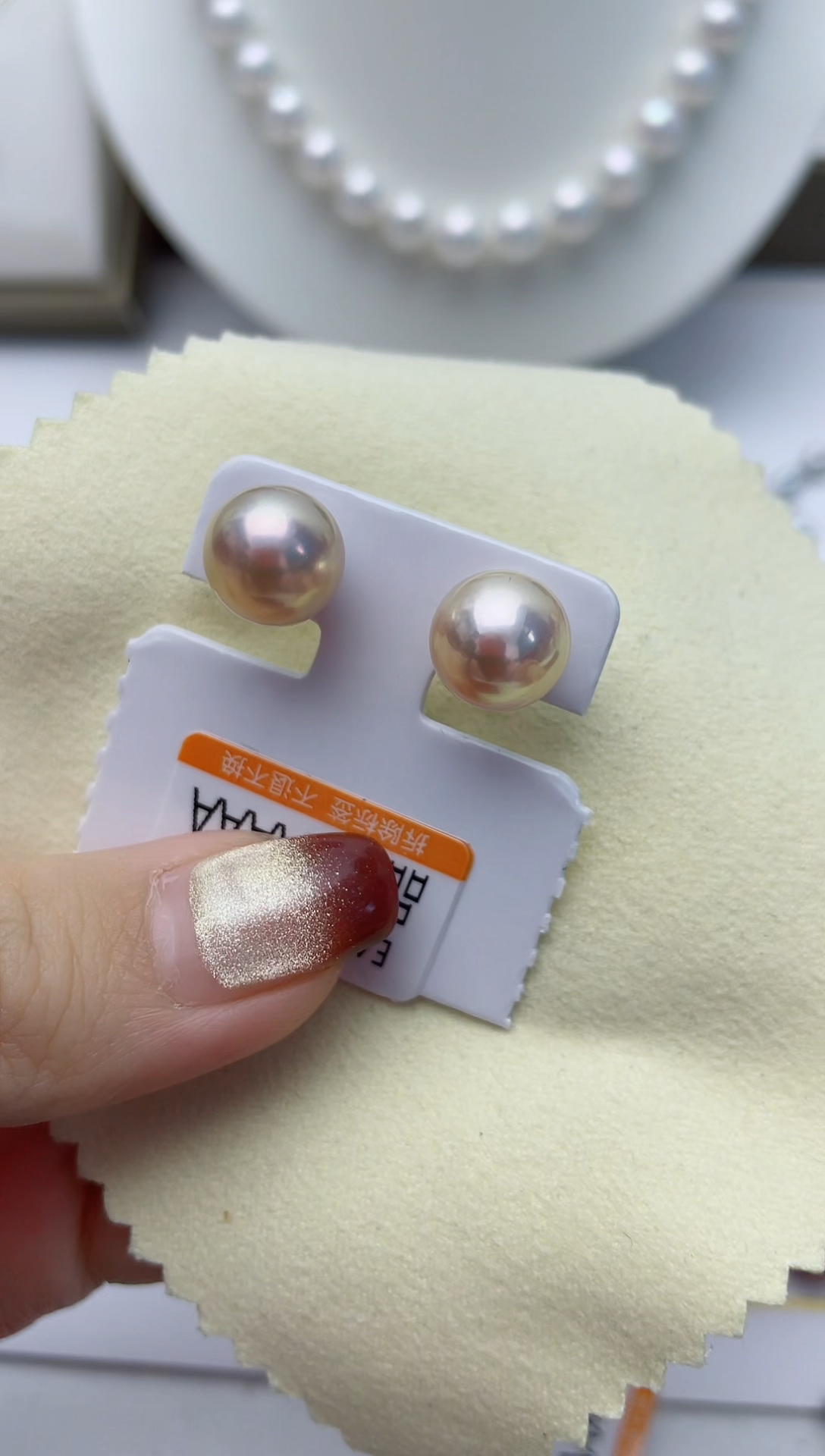 【闪购商品】淡水珍珠耳饰18K金镶嵌W9