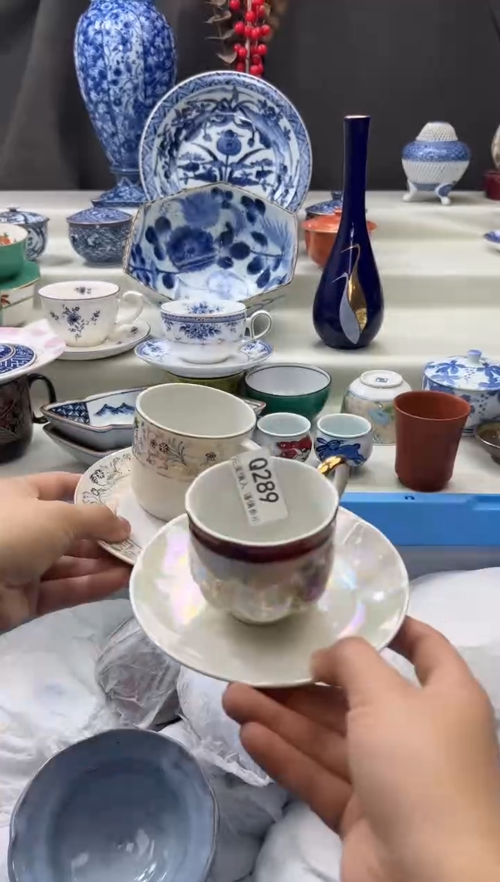 【闪购商品】瓷片289qqqqqqqqqqqq