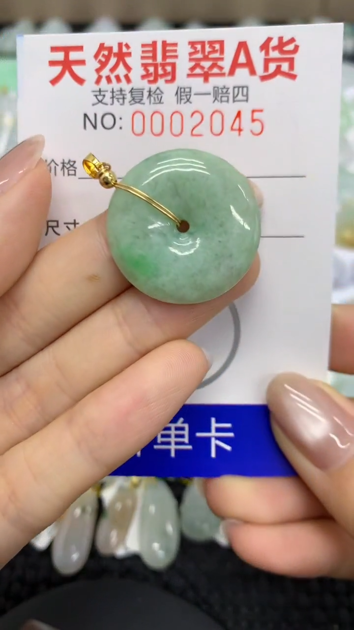 【闪购商品】翡翠颈饰未镶嵌11111111111