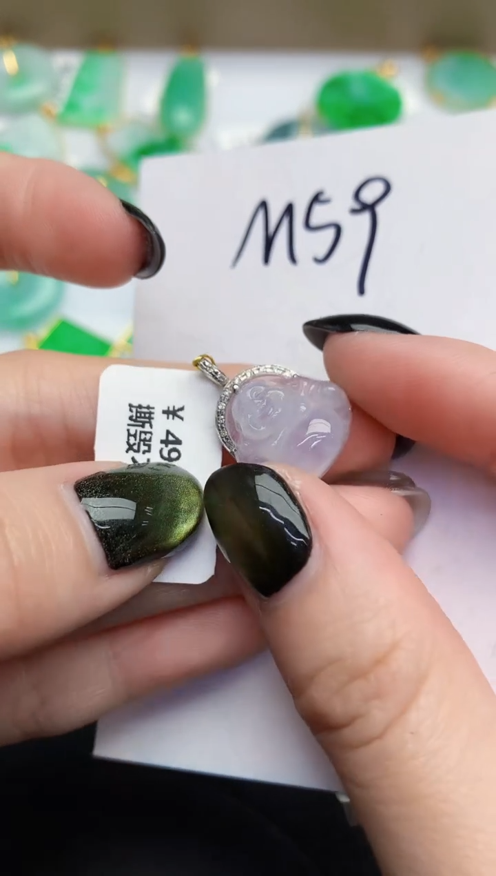 【闪购商品】翡翠颈饰18K金镶嵌000000000