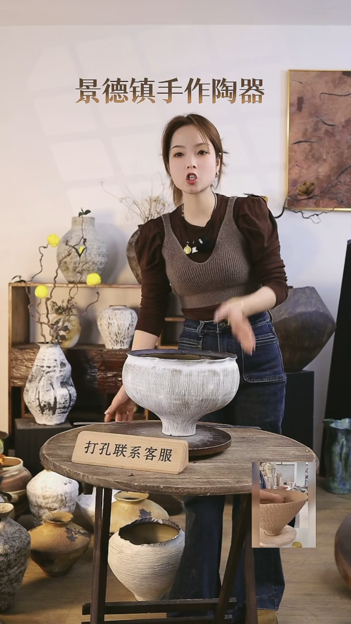 【闪购商品】摆件景德镇高温手工陶瓷花瓶口径27高20