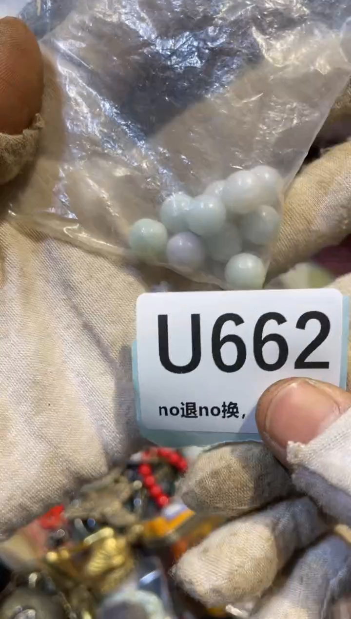 陶瓷风**阻表妹直播链接火爆