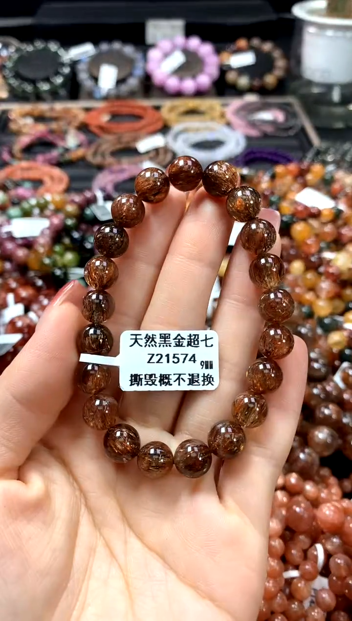 【闪购商品】水晶手串未镶嵌9*******