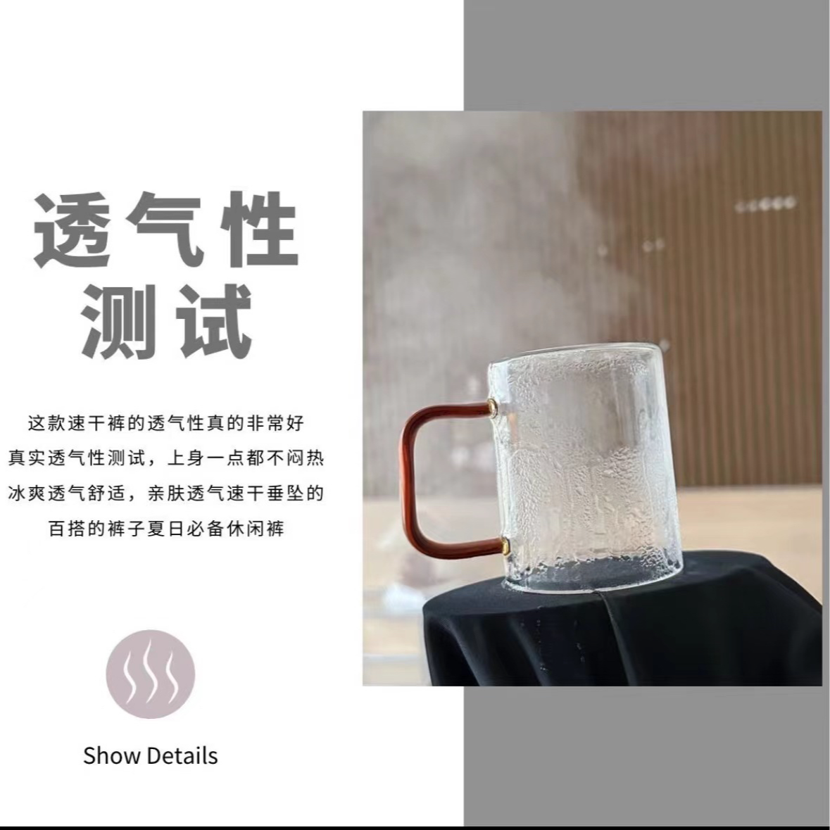 易墨【现货】品牌订单！UPF50+！男女情侣款九分速干冰丝裤四防休闲 图片 4