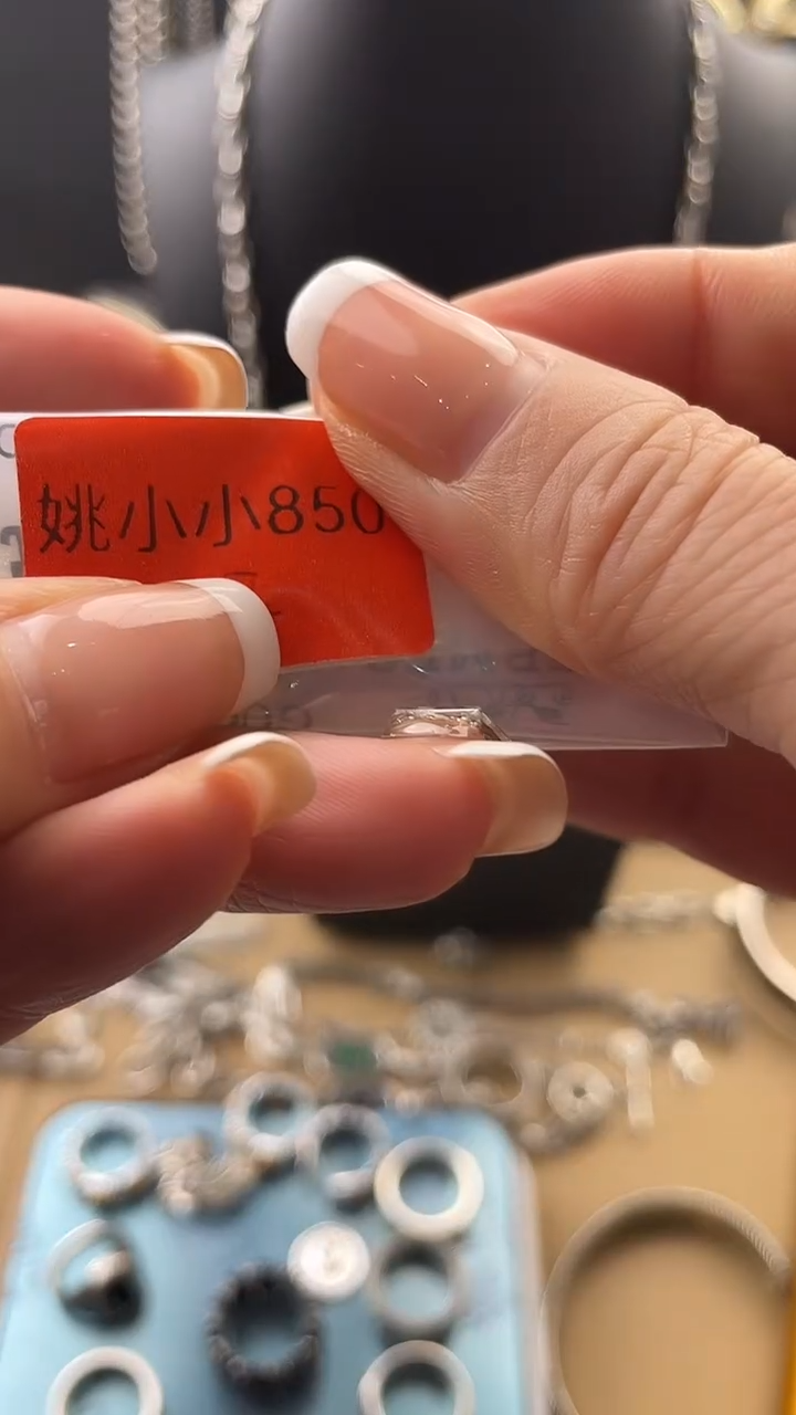 瓷片丁*妖拾光饰记杂货铺