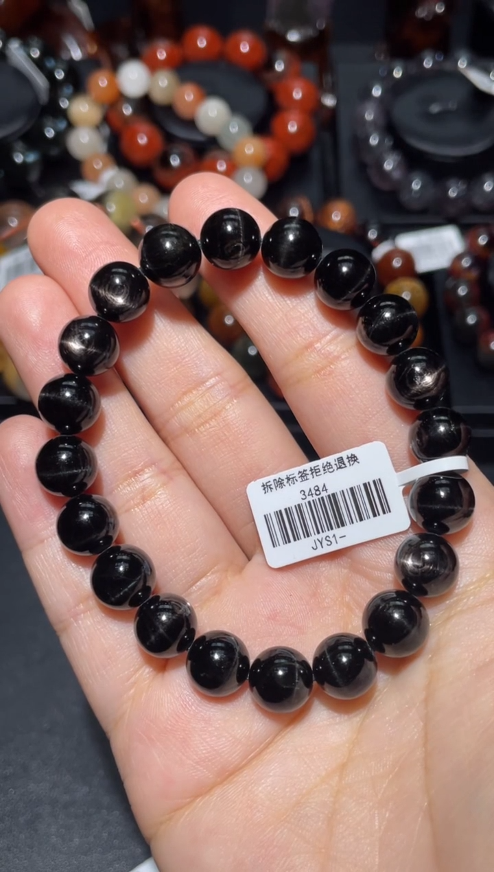 未镶嵌辉石手链落**纷金运石9mm-