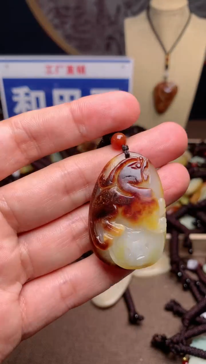 【闪购商品】和田玉颈饰未镶嵌1