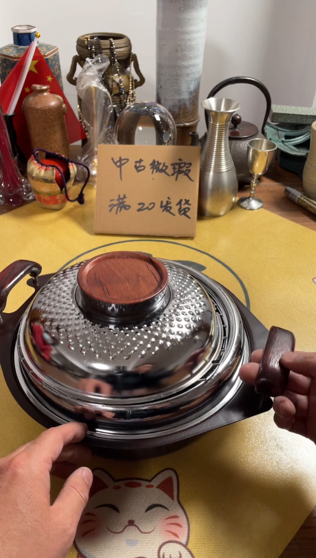 【闪购商品】078中古商品默认微霞