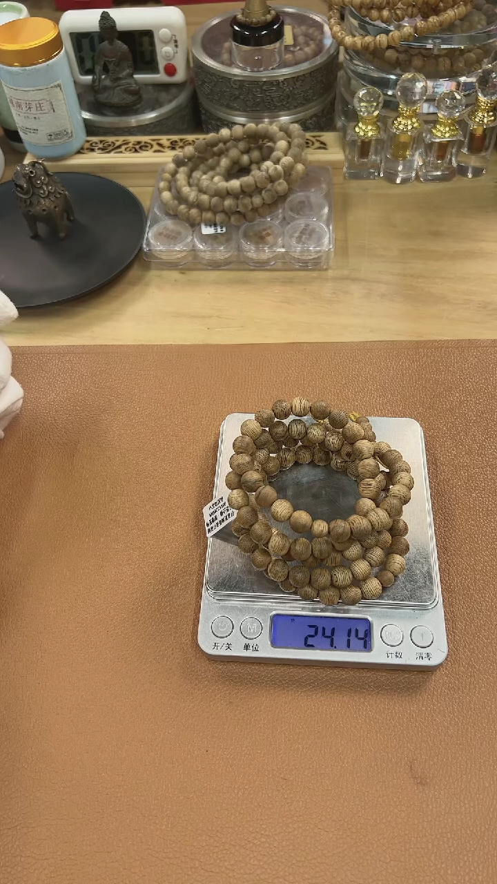 【闪购商品】沉香手串芽庄软丝8mm念珠04025898