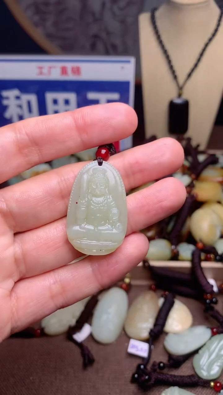 【闪购商品】和田玉颈饰未镶嵌1