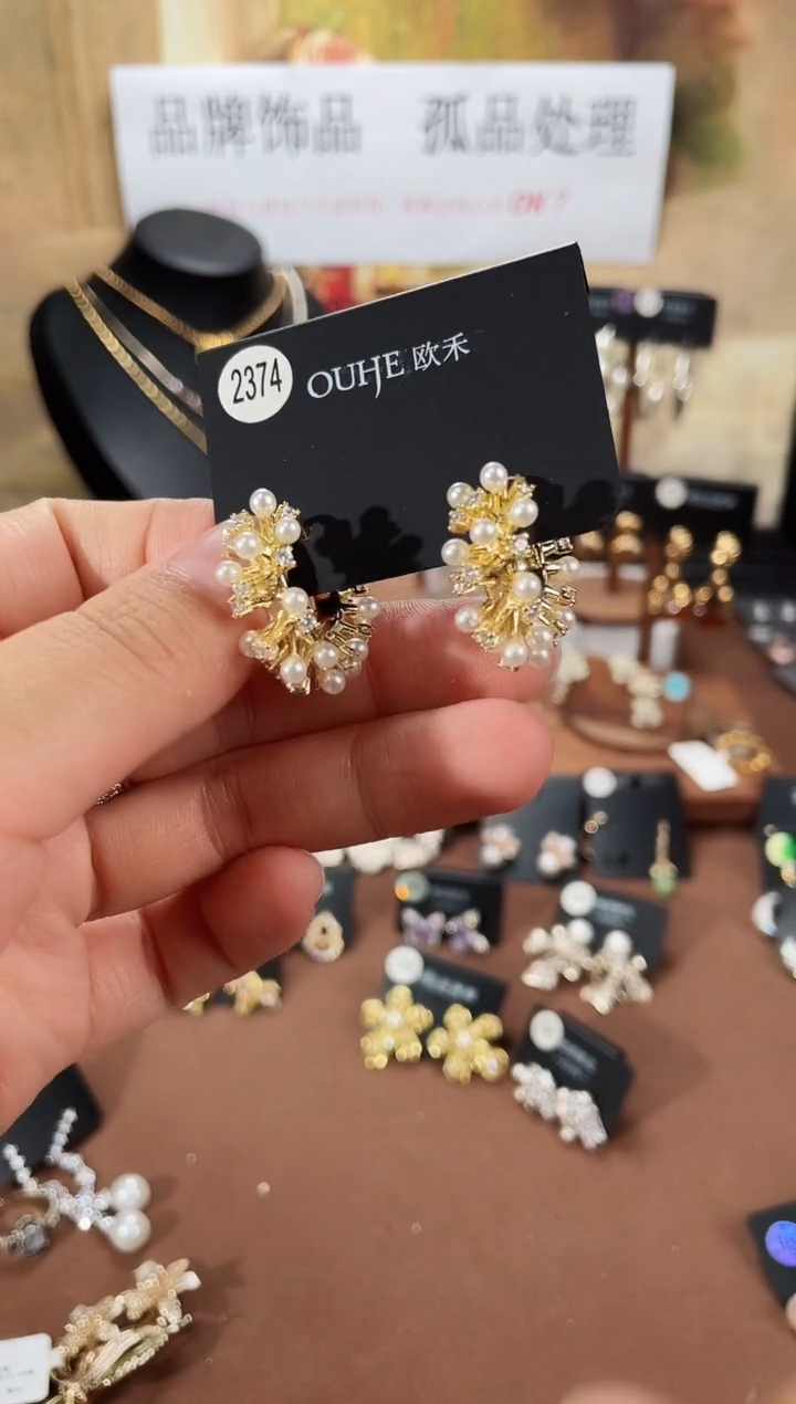 合金925银锆石欧2374