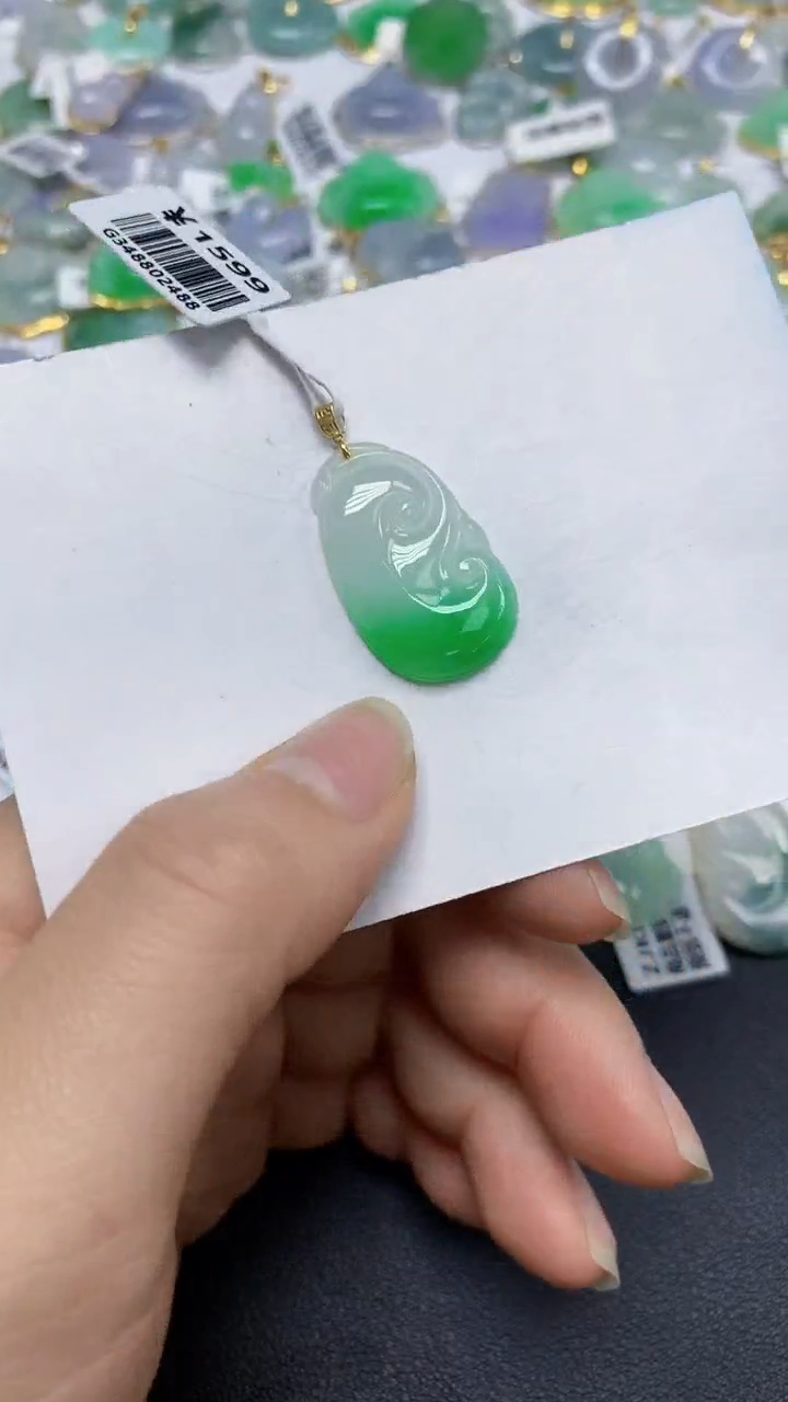 翡翠18K金镶嵌颈饰天然缅甸翡翠A货