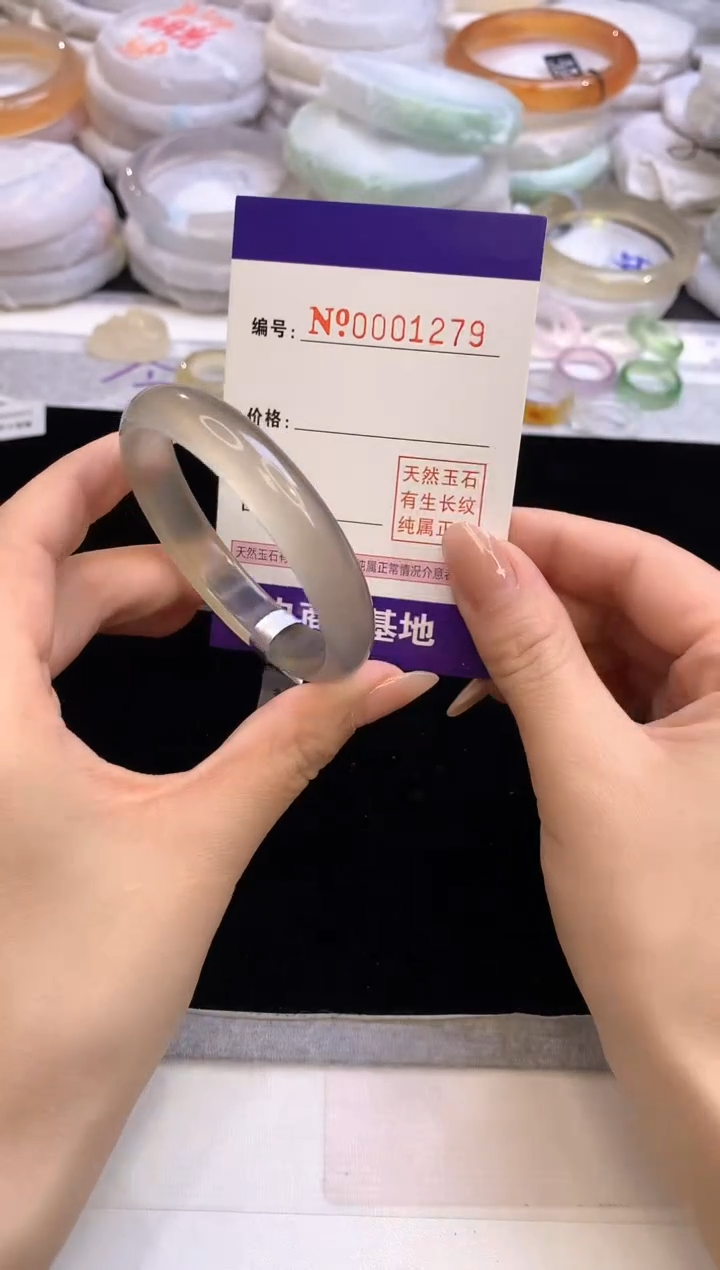 【闪购商品】玛瑙/玉髓手镯未镶嵌1279圈口50