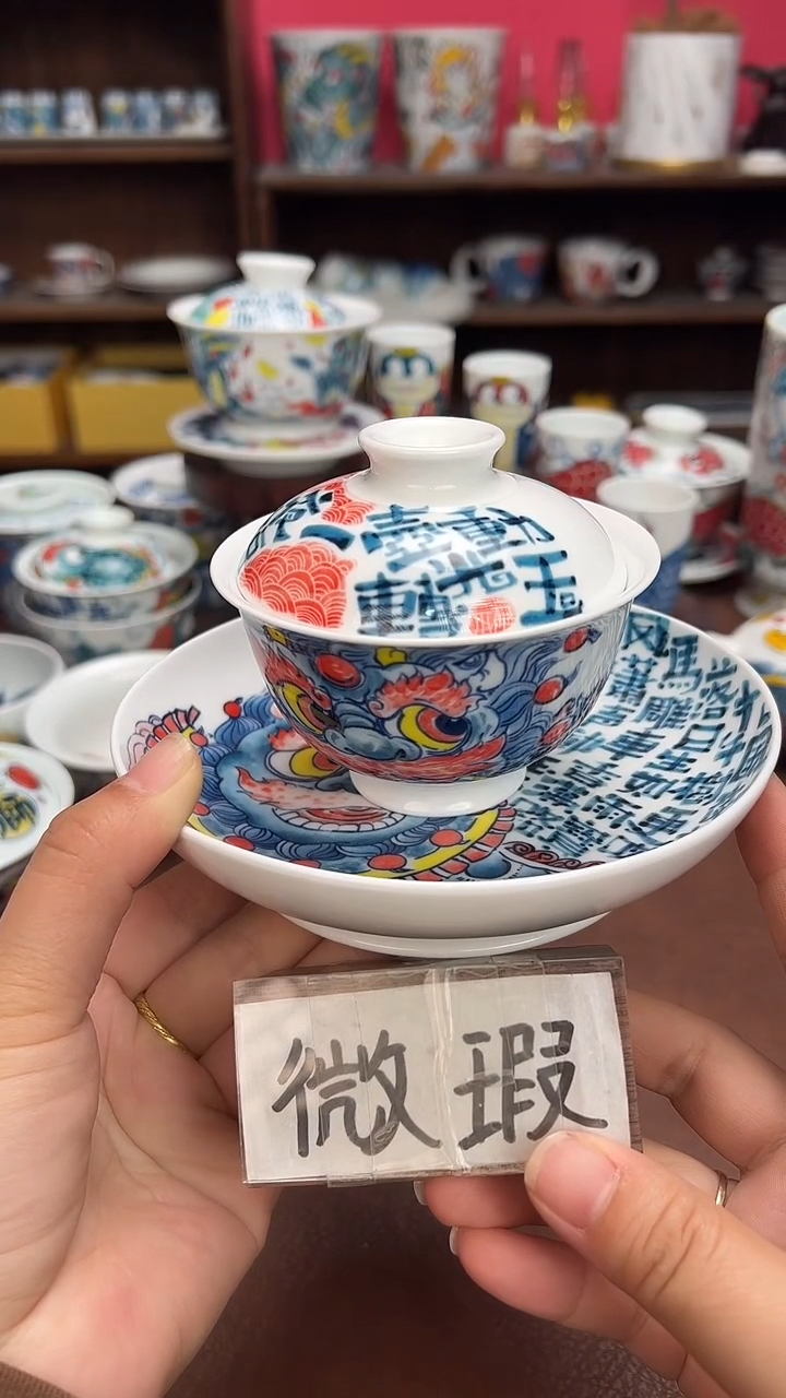 【闪购商品】 昨明（福利价格） 一起