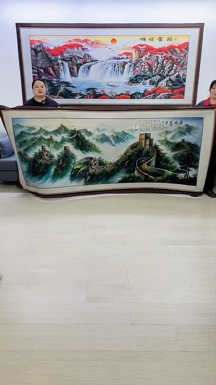 【闪购商品】横款雄风万里120*280