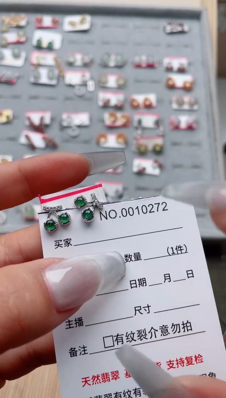 【闪购商品】翡翠戒指银S925镶嵌·