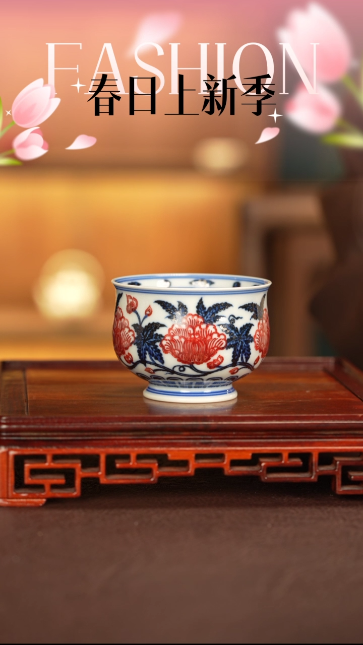 【闪购商品】杯子永明尚玩窑景德镇纯手工陶瓷瓷