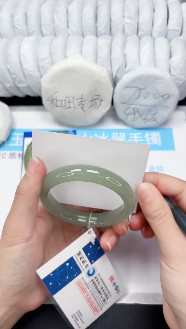 【闪购商品】石英质玉手镯未镶嵌409-60.5