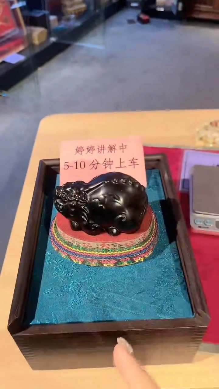 【闪购商品】和田玉把件未镶嵌41