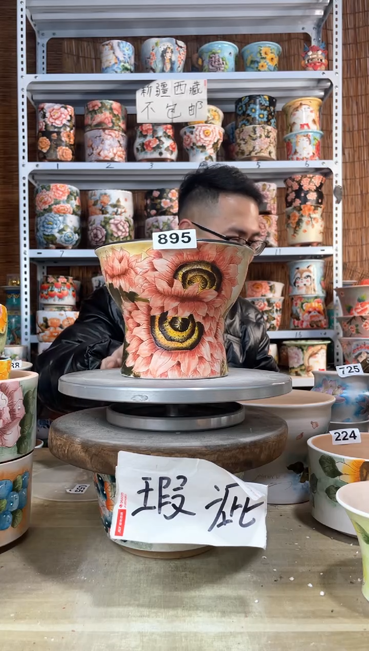 【闪购商品】摆件895陶花岛多肉陶瓷花盆罐——微瑕