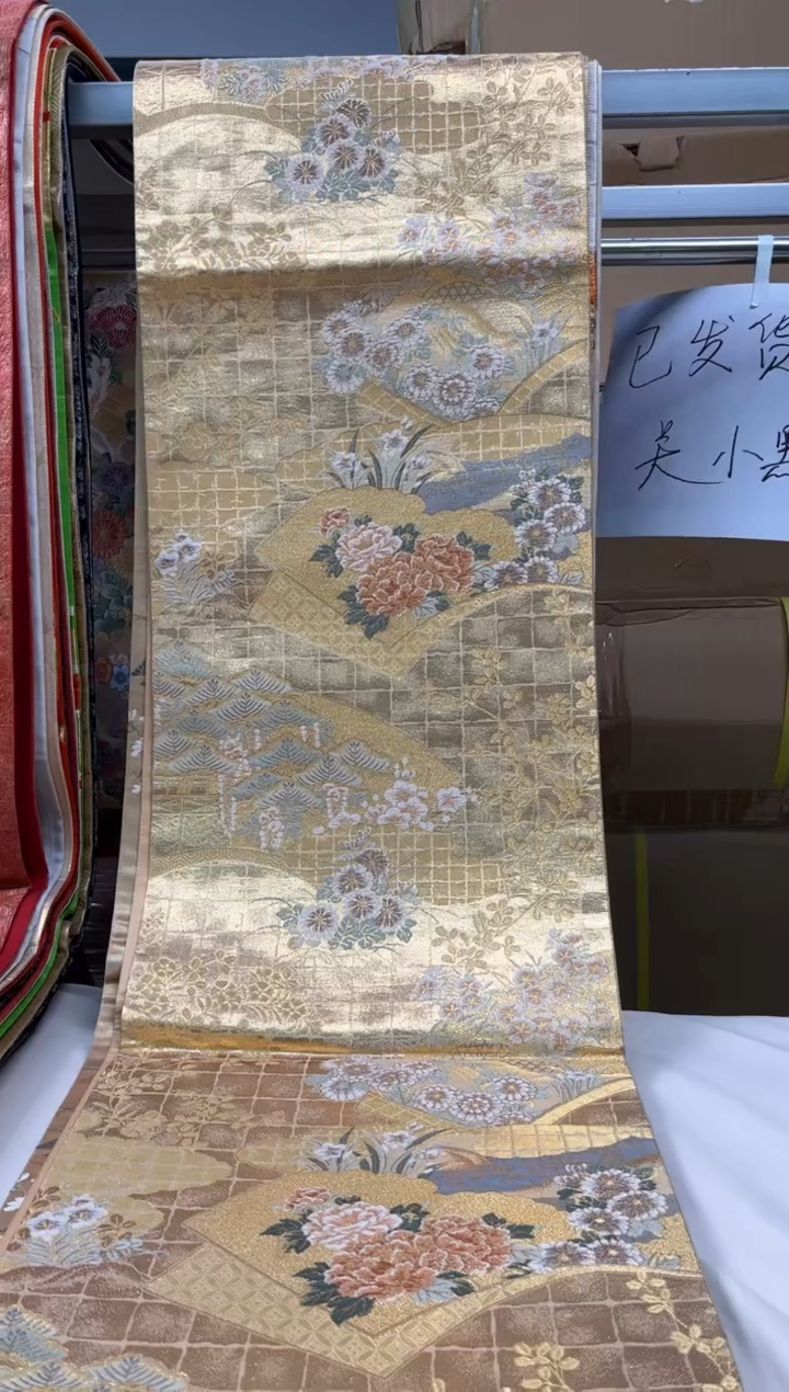 【闪购商品】织绣精选红红火火大吉大利