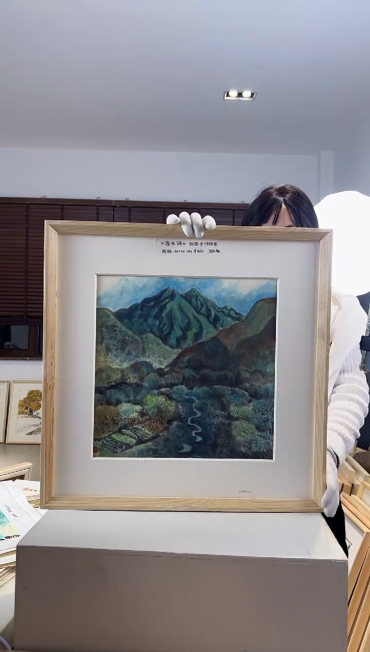 【闪购商品】版画限量亲签盖章版画S