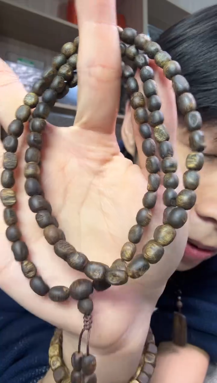 沉香手串05沉水咖啡豆多圈17克+ 多样性发其一