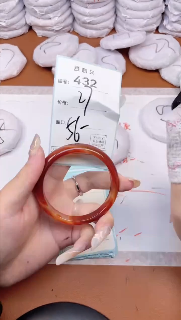 【闪购商品】玛瑙/玉髓手镯未镶嵌432