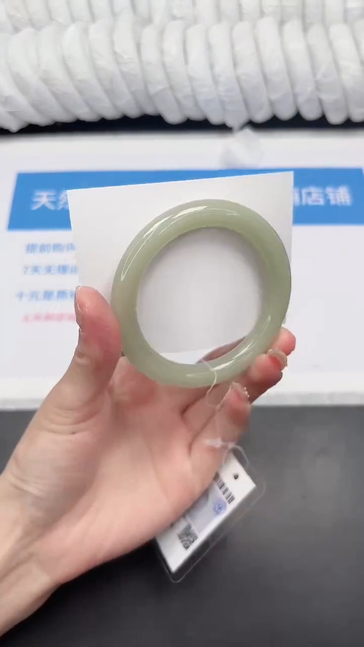 未镶嵌手镯石英质玉139-578.DY