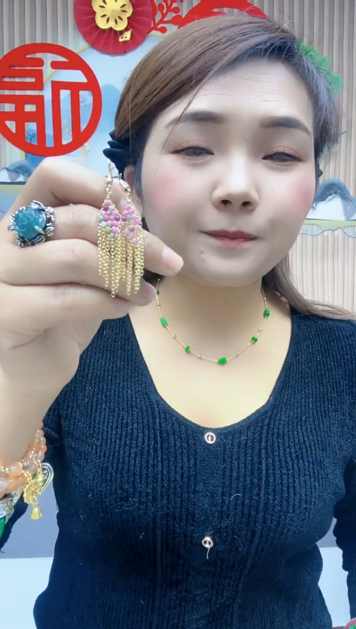 【闪购商品】碧玺猫眼耳饰未镶嵌A18