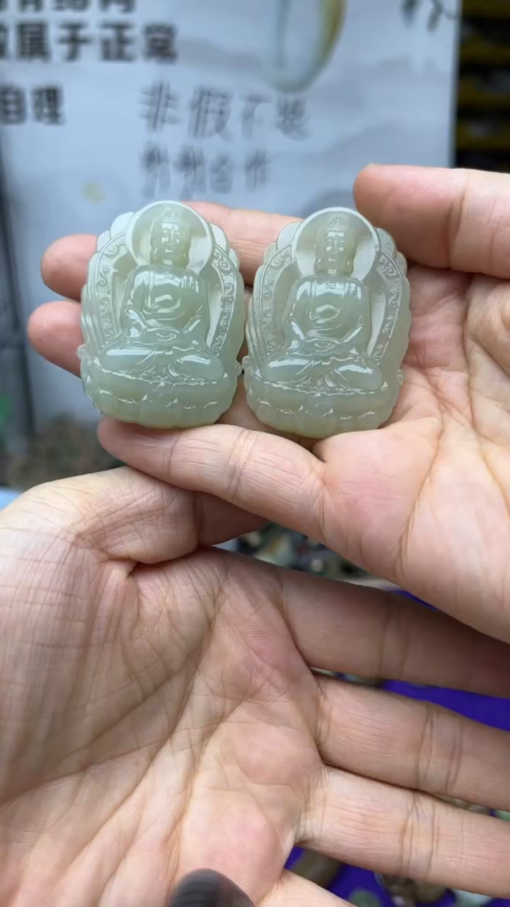 和田玉未镶嵌颈饰属羊猴多样性发货拍一发一