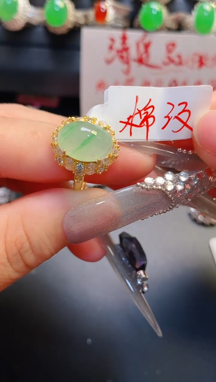 银S925镶嵌戒指翡翠天然