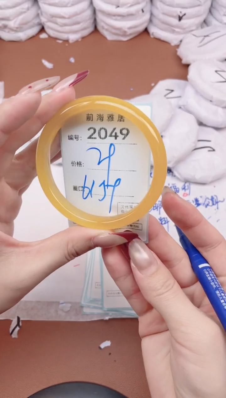 【闪购商品】玛瑙/玉髓手镯未镶嵌2049