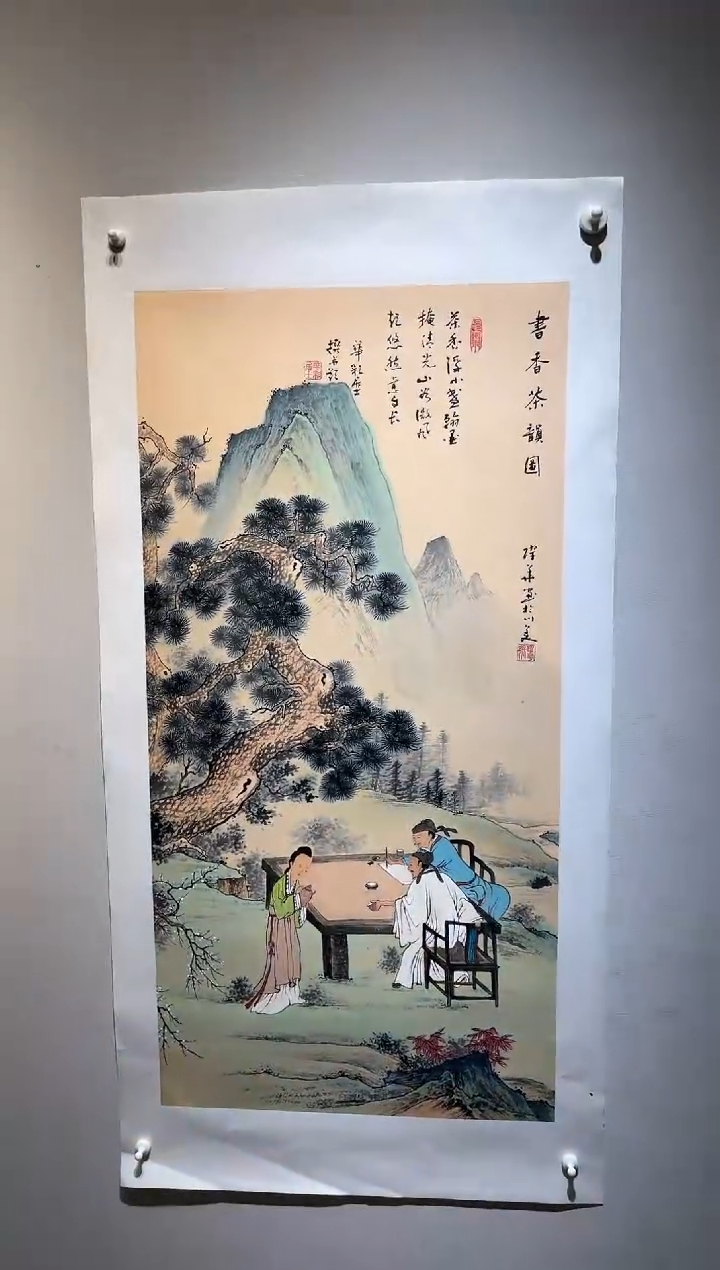 国画国画SS-1200992-张跃华央创美术馆精品定制备案作品