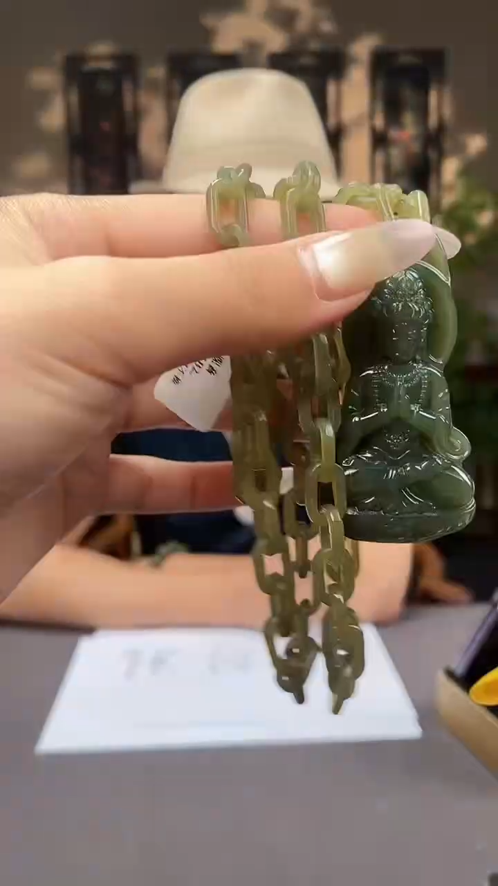 和田玉未镶嵌颈饰C784