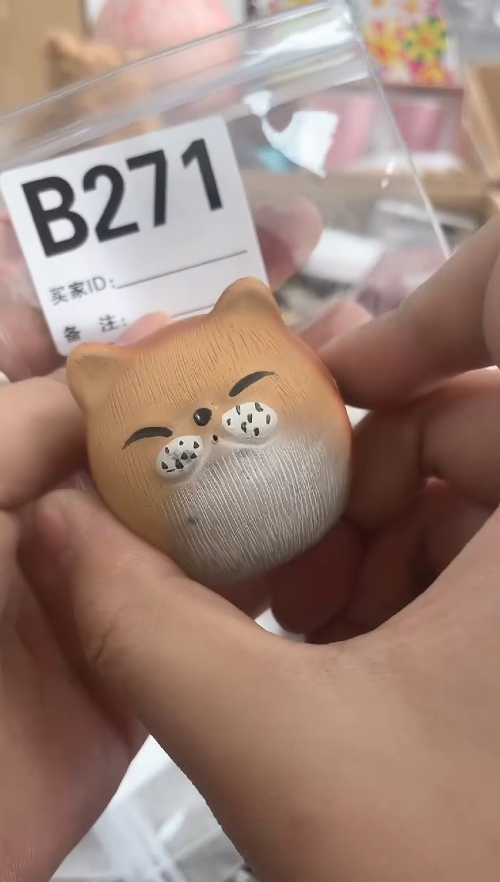 【闪购商品】瓷片B271 ++00000000000